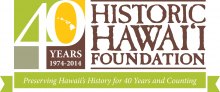 Historic Hawaii Foundation logo